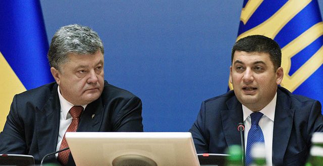 По старой дружбе: Украина «станет на колени» и будет покупать газ в своего «агрессора»