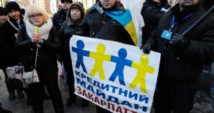 «Украина идет ко дну»: вскоре один регион отсоединится от страны – СМИ