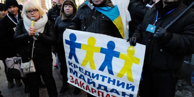 «Украина идет ко дну»: вскоре один регион отсоединится от страны – СМИ
