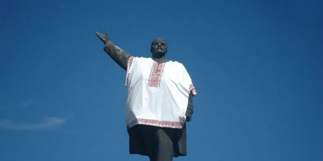 На Украине памятник Ленину ушел с молотка за $10 тысяч