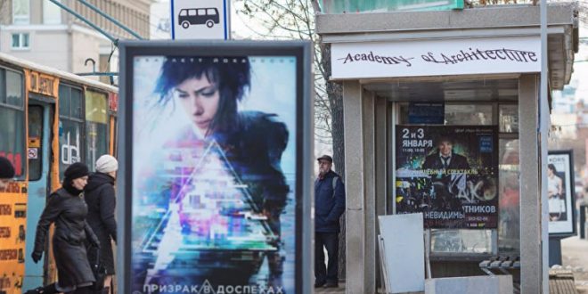 В Екатеринбурге уличные указатели превратились в «капчу»