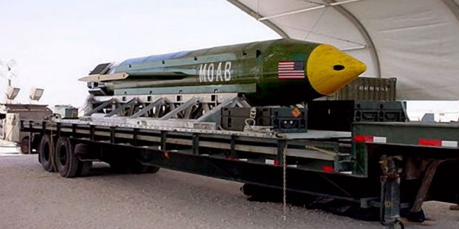 США уничтожили более 30 боевиков ИГИЛ в Афганистане с помощью «матери всех бомб»