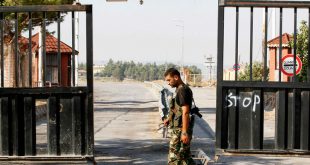 На сирийско-турецкой границе задержан выходец из Чечни с гранатами и 1,5 кг взрывчатки