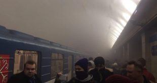 Генпрокуратура назвала взрыв в петербургском метро терактом