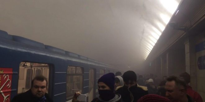 Генпрокуратура назвала взрыв в петербургском метро терактом