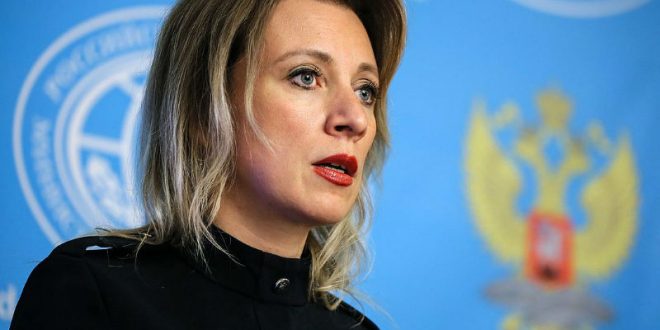 Захарова рассказала о постоянных атаках американских хакеров на сайт МИД РФ