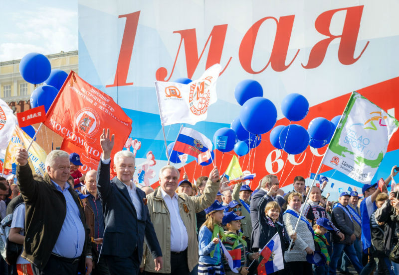 Демонстрация картинки для детей, для открыток