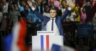 МВД Франции официально объявило о победе Макрона на президентских выборах