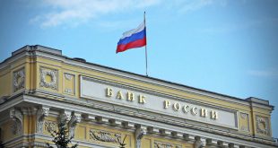 В Москве грабитель пробрался в здание Центробанка через окно и украл более 11 млн рублей