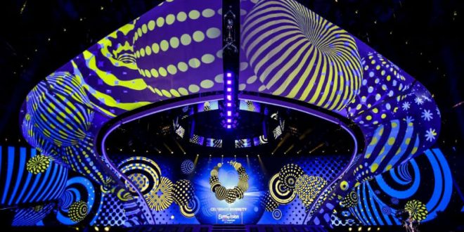 Швейцария арестовала €15 млн внесенного Украиной залога за успешное «Евровидение»