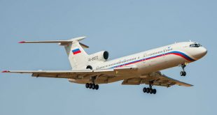 Минобороны назвало наиболее вероятную причину крушения Ту-154 над Черным морем