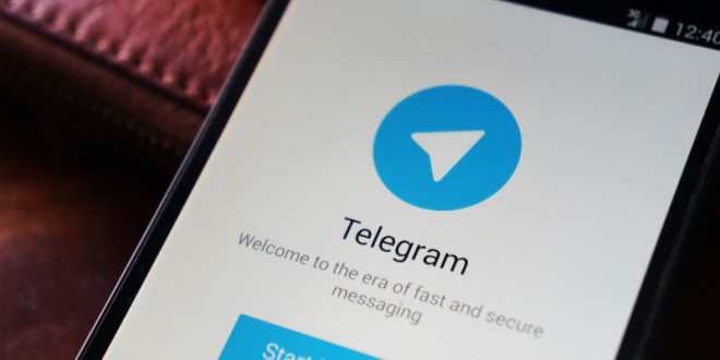 ФСБ рассказали об использовании Telegram для подготовки теракта в петербургском метро
