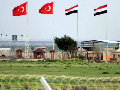 Пропавшая в Турции российская семья задержана при попытке нелегально попасть в Сирию