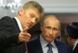 Песков не нашел конкурентов Путину среди кандидатов в президенты