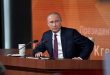 Владимир Путин идет на президентские выборы как самовыдвиженец